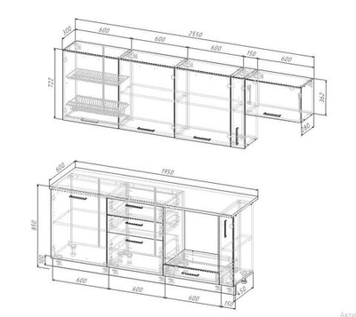 Кухонный гарнитур Шампань 2550 мм