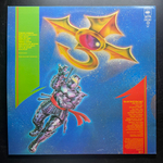 Blue Öyster Cult ‎– Club Ninja (Голландия 1985г.)