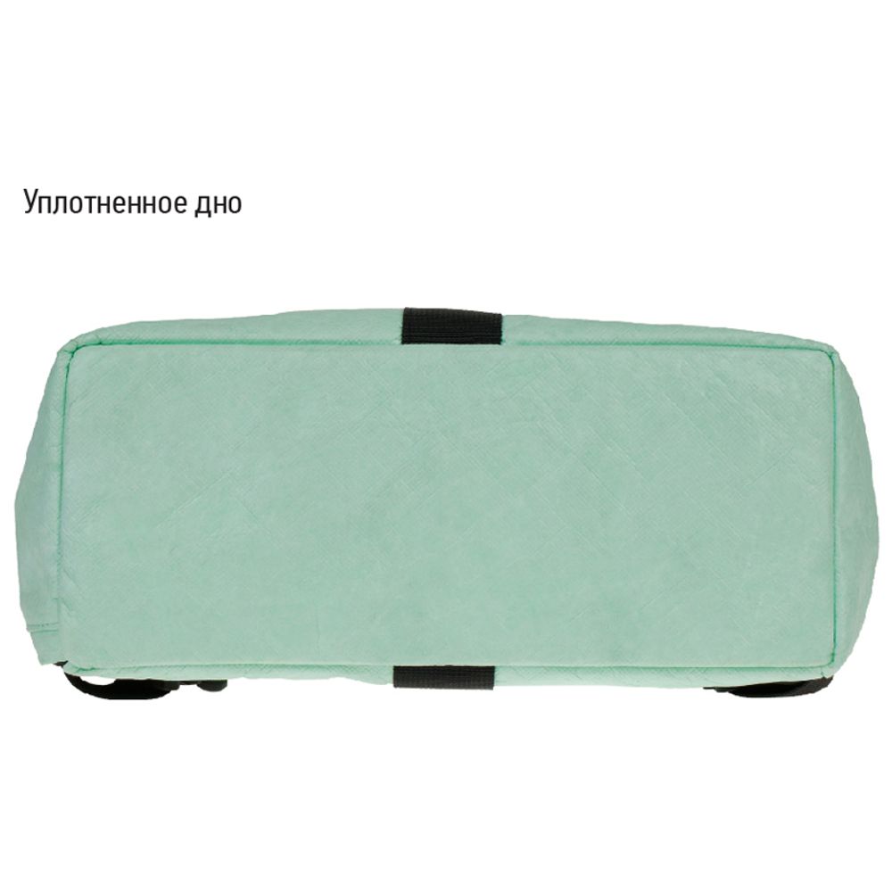Рюкзак Berlingo Trends Eco mint 36*28.5*13см, 580 гр., 1 отделение, тайвек
