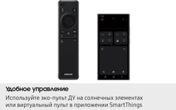 OLED телевизор Samsung OLED S85F QE65S85FAEXRU