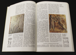 Книга Древние цивилизации. Ред. Бонгард - Левин. 1989 г. Новая. XF-UNC