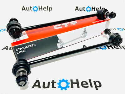 Линк стабилизатора CTR CL0460L передний левый