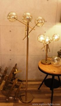 replica Gallotti & Radice Bolle Floor lamp