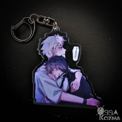 Брелок Лу Гуан и Чэн Сяоши