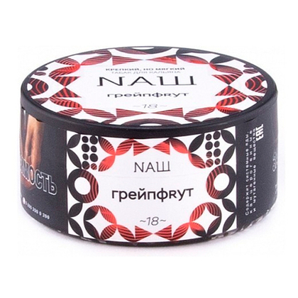 Грейпфрут 40 гр