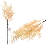Искусственные цветы «Волшебная трава» 80см цвет желтый