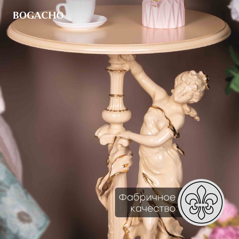 Подставка декоративная Летний вечер №450 Айвори