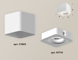 Ambrella Комплект накладного светильника MR16 Накладные XS7805020