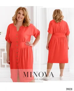 Платье 129-коралловый Minova