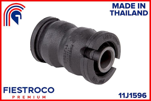 Сайлентблок рычага 11J1596