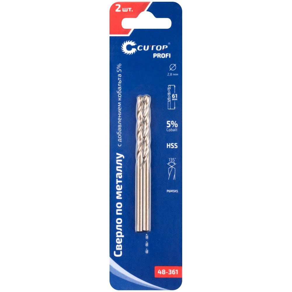 Сверло Cutop Profi 2,8*61 по металлу 2 шт   48-361
