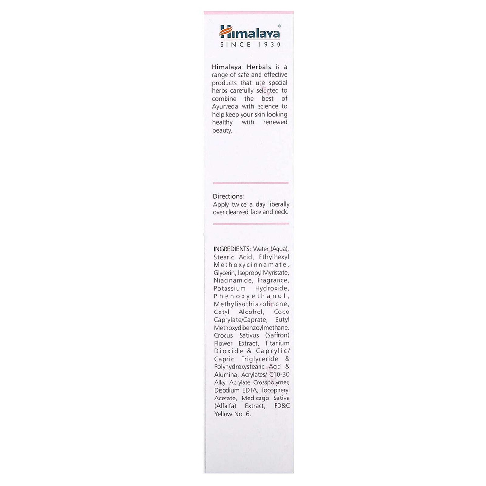 Himalaya, Radiant Glow, отбеливающий крем, 50 г (1,76 унции)