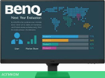 Монитор BenQ Business BL2790