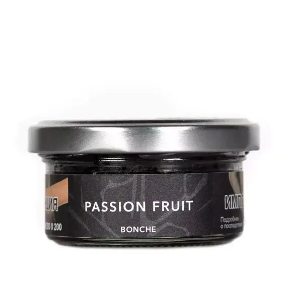 BONCHE - Passion fruit (120г)