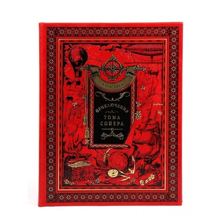 Книга подарочная в кожаном переплете "Приключения Тома Сойера. Марк Твен"