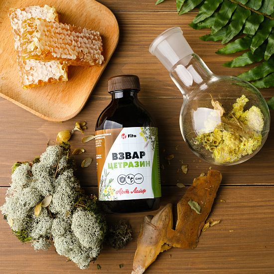 Взвар "Цетразин"