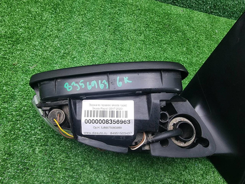 Зеркало правое Skoda Rapid 1 (2017-2020) 6 конт.
