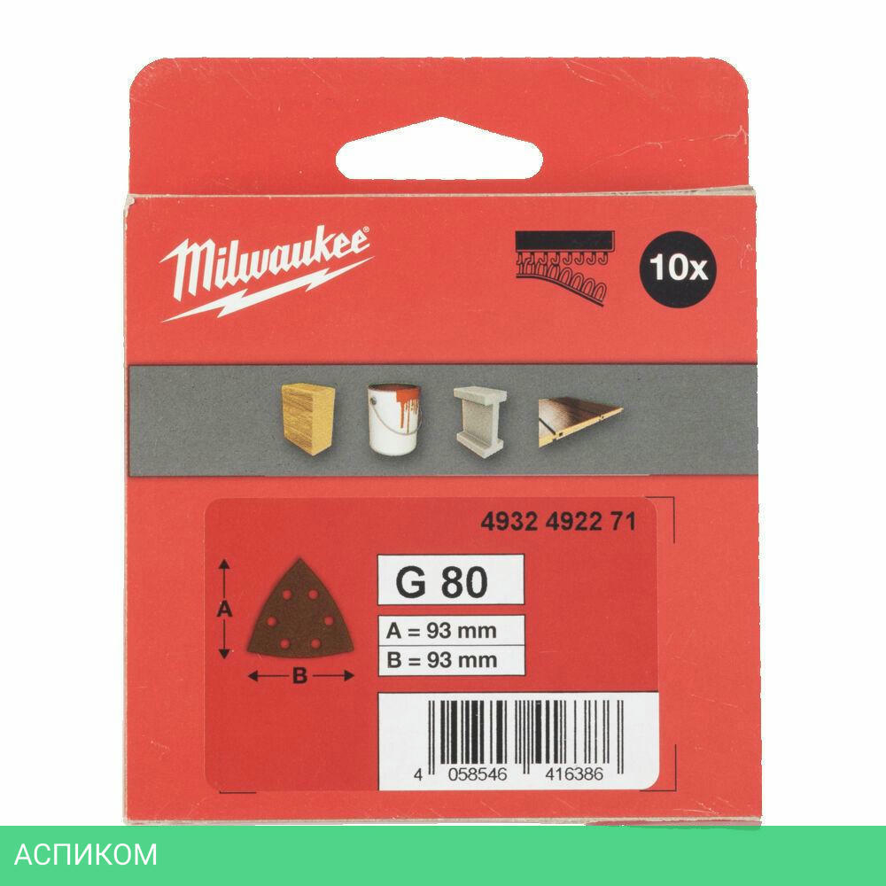 Шлифлист Milwaukee 4932492271