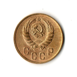 2 копейки 1946 г. Остатки штемпельного блеска VF
