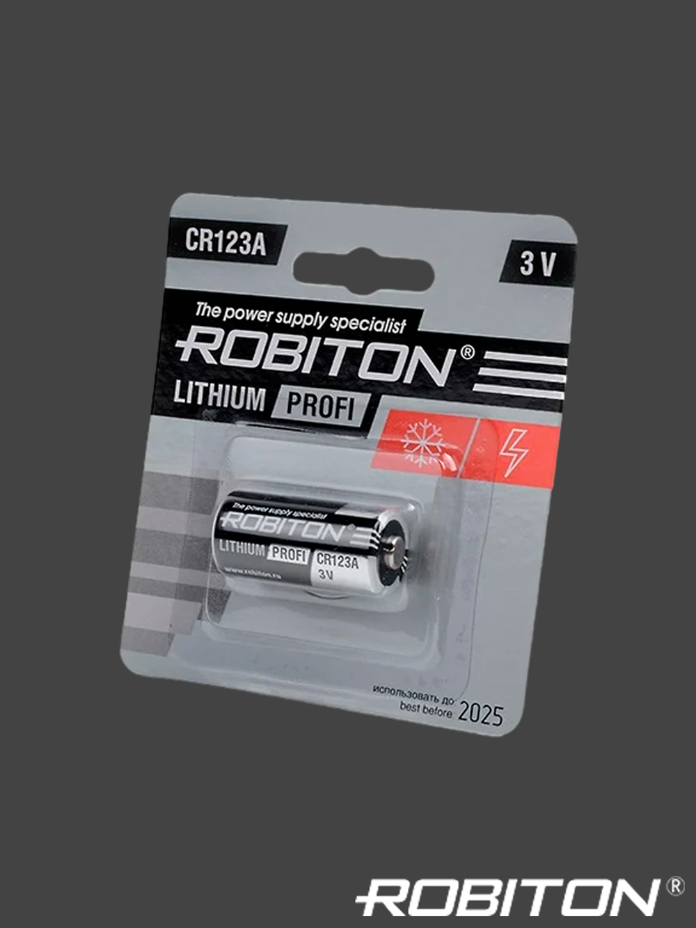 Батарейка ROBITON Lithium Profi CR123A, в упаковке 1 шт. (R-CR123A-BL1)