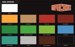 Краска для мебели и металла, акриловая, белая 0,9кг полуглянцевая универсальная ПРЕСТИЖ без запаха, экологичная