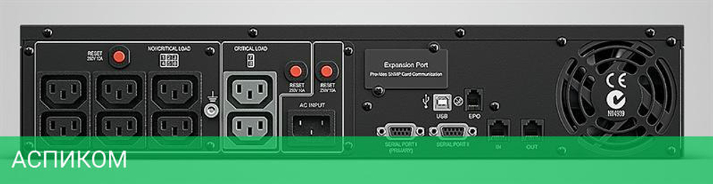 Источник бесперебойного питания CyberPower PR1000ELCDRT2UA