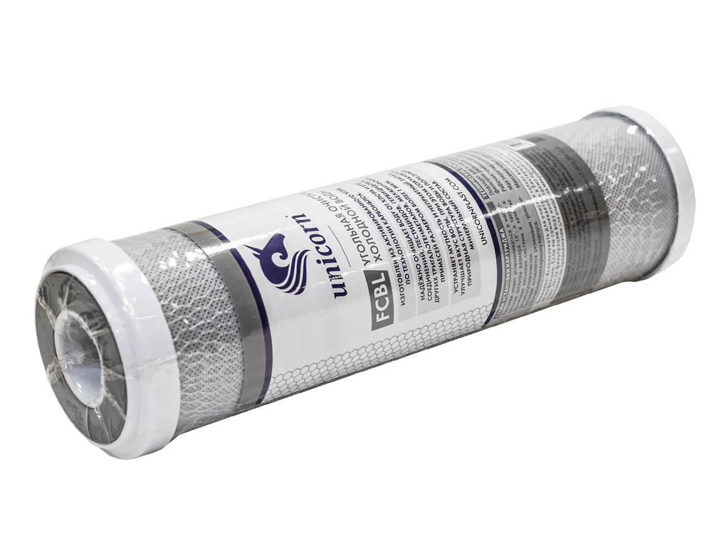 КАРТРИДЖ UNICORN Д/УГОЛЬНОЙ ОЧИСТКИ ХОЛ/ВОДЫ FCBL ИЗ АКТИВИР/УГЛЯ 230060