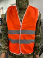 Жилет сигнальный / оранжевый