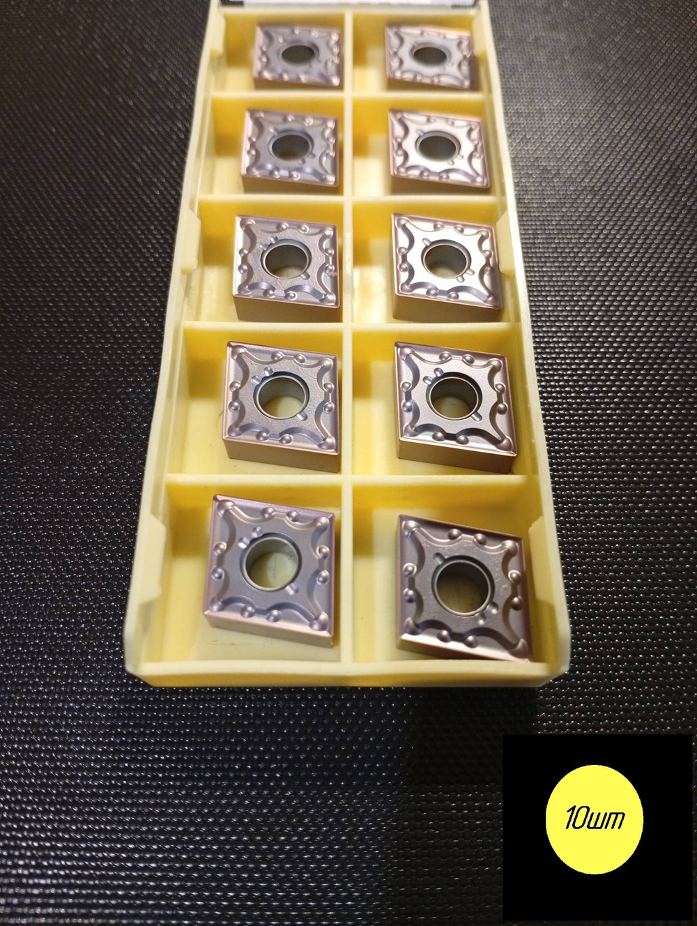 Пластина токарная CNMG120412-MA