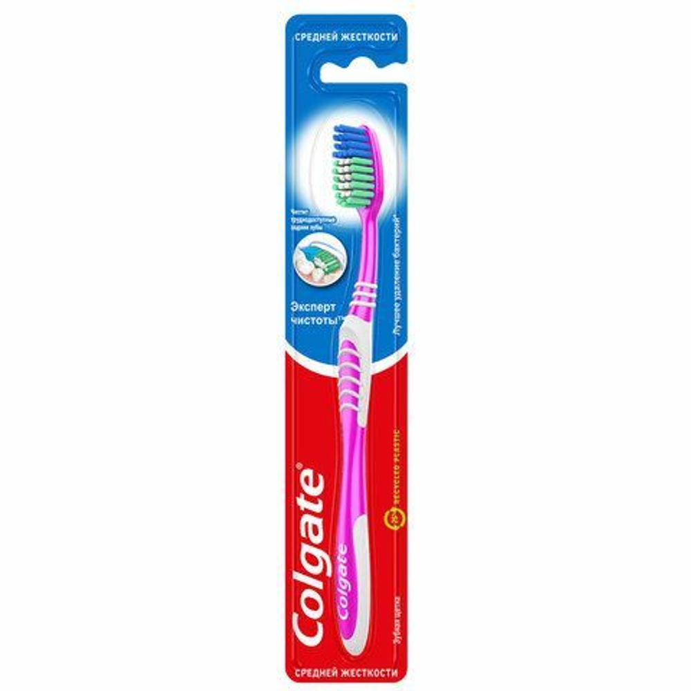 З/щетка Colgate Эксперт Чистоты Средняя