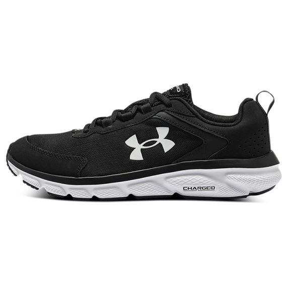 Under Armour Charged Assert 9 CN