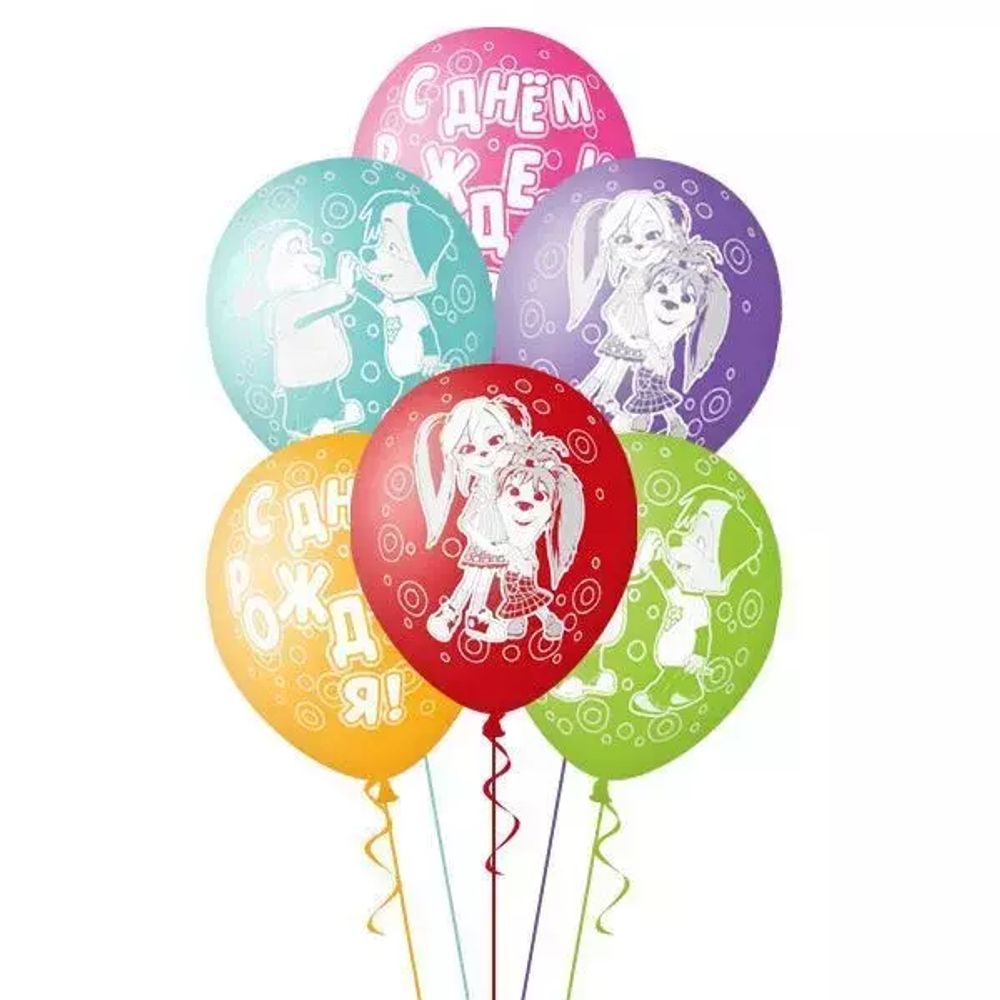 Воздушный шар  С днем рождения Барбоскины