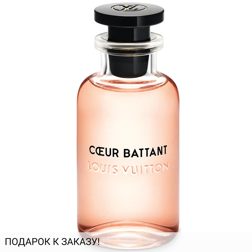 Louis Vuitton Coeur Battant