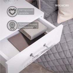 Тумба прикроватная Ин Блум подвесная Айс