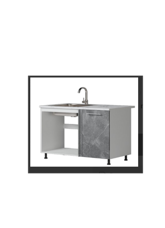 Собери кухню сам