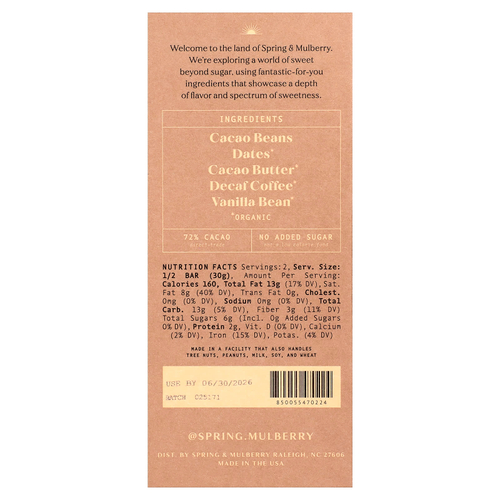 Spring & Mulberry, шоколад с финиками, кофе, 60 г (2,1 унции)