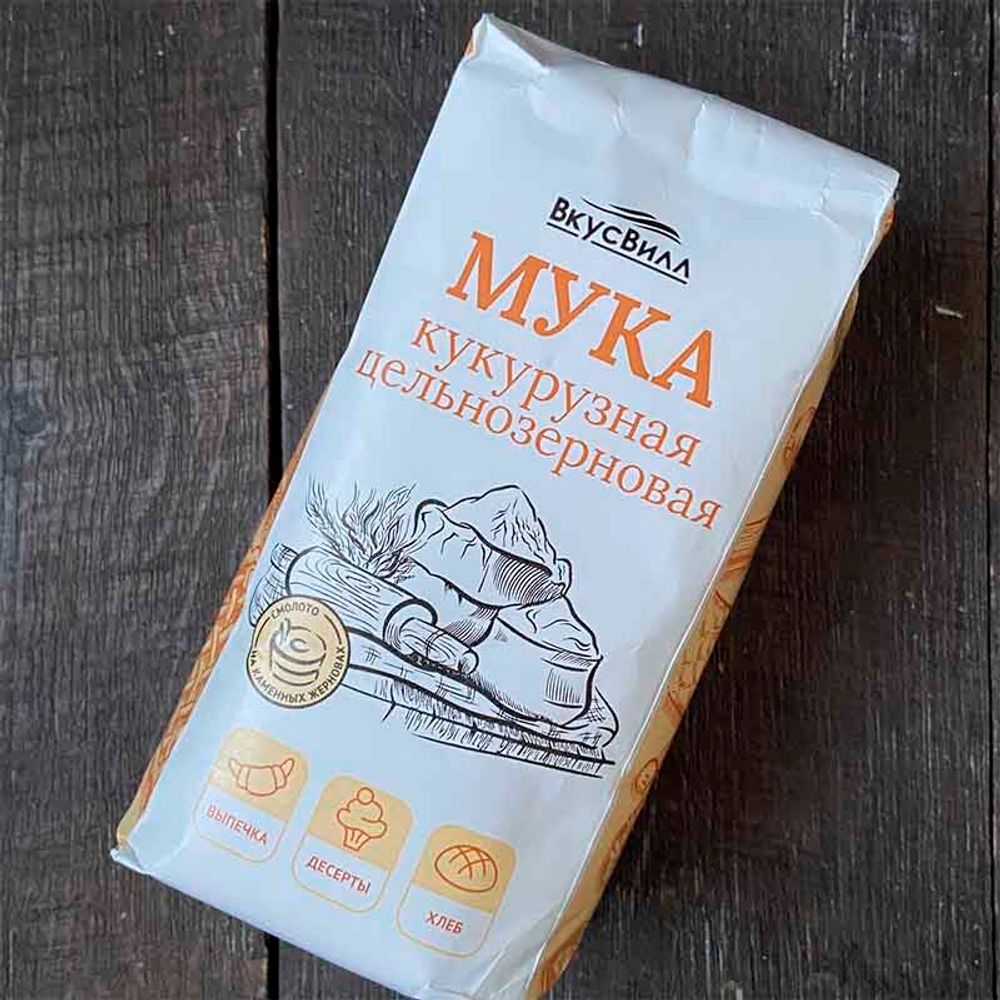 Мука кукурузная цельнозерновая / 500 г