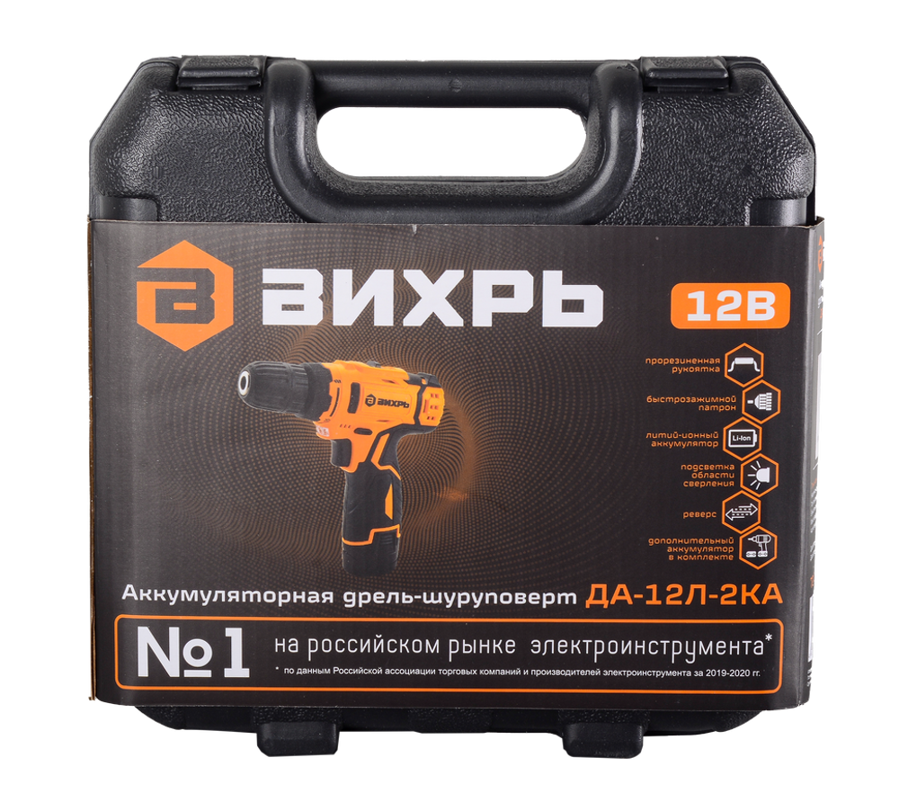 Дрель-шуруповерт аккумуляторная ДА-12Л-2КА Вихрь