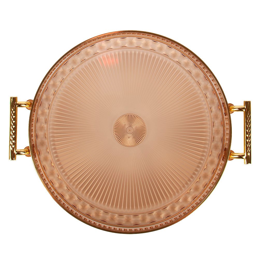 Поднос сервировочный с ручками d=27см. (акрил,пластик) (упаковочный пакет)