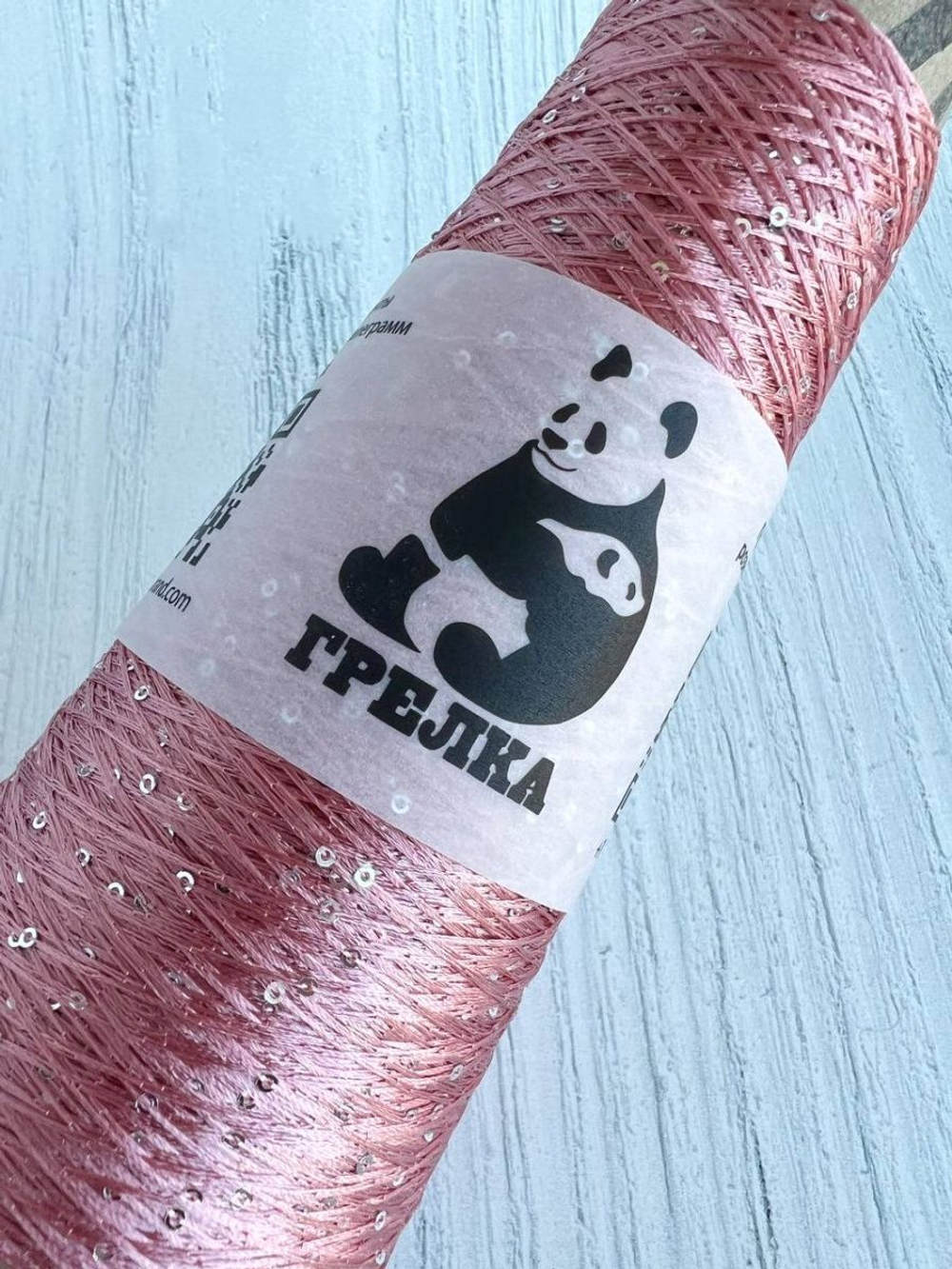 Пряжа с мини пайетками Италия