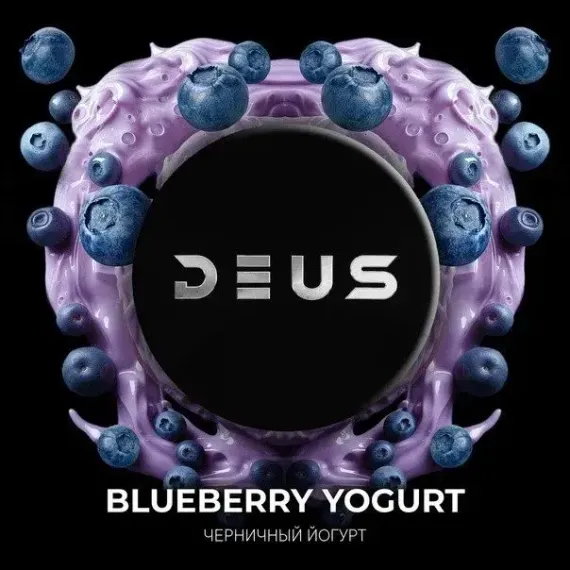 DEUS - Blueberry Yogurt (100г)