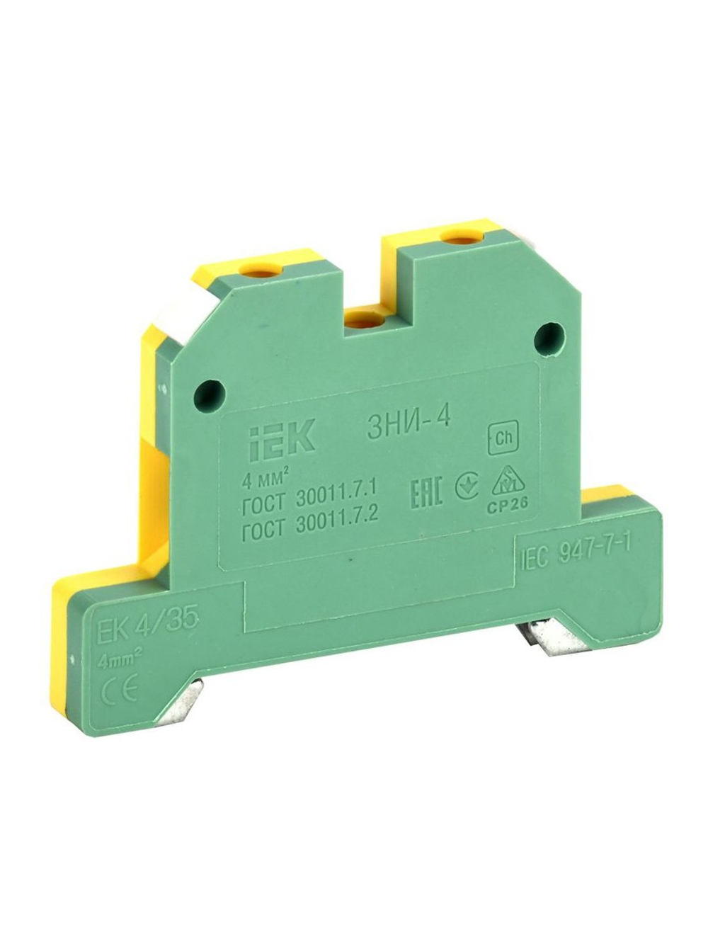 Зажим наборный ЗНИ-4PEN 4кв.мм (JXB-земля) IEK YZN20-004-K52