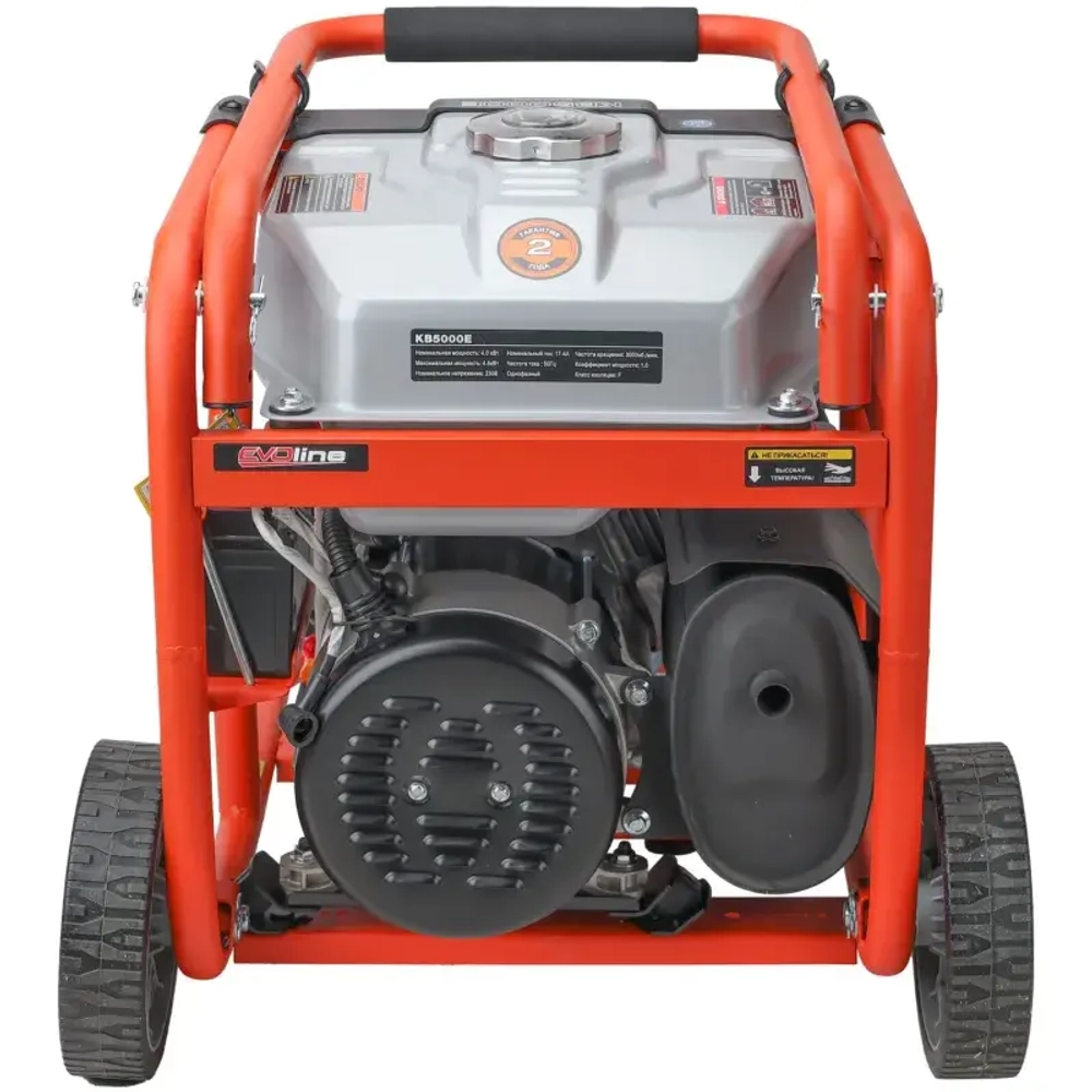 EVOline KB 5000 E бензиновый генератор 1T90DF501EVO