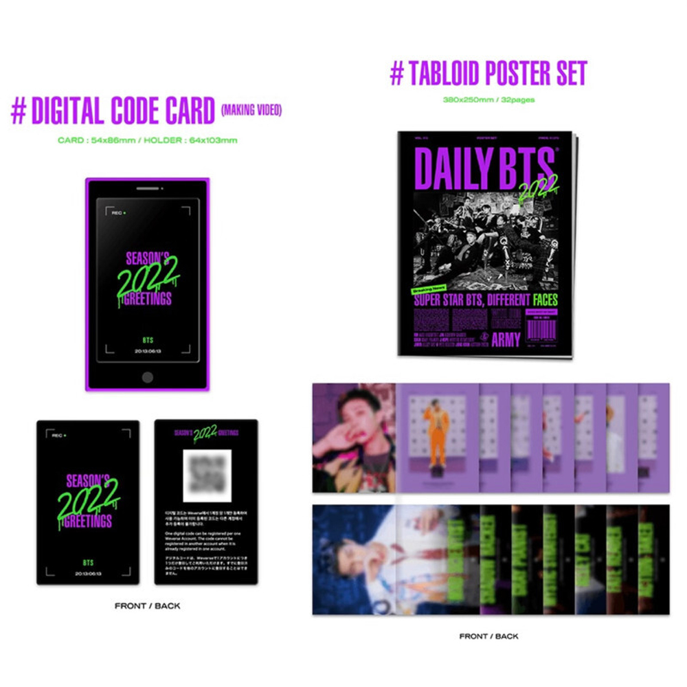 BTS 2022 Season's Greetings