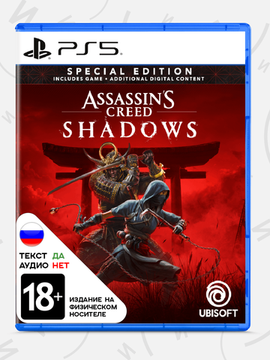 Игра Assassin’s Creed Shadows Special Edition (Б/У) (PS5, русские субтитры)