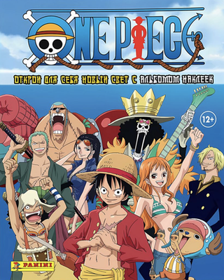 Альбом для наклеек One Piece