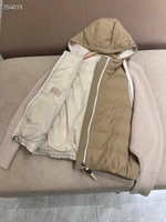 Куртка Brunello Cucinelli, арт. 474753732