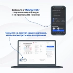 Щетка металл. ЕРМАК, для УШМ 125мм/22мм, плоская