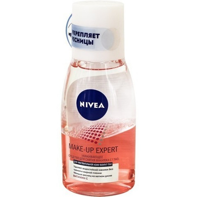 Средство для снятия макияжа с глаз "Гарниер" 125мл