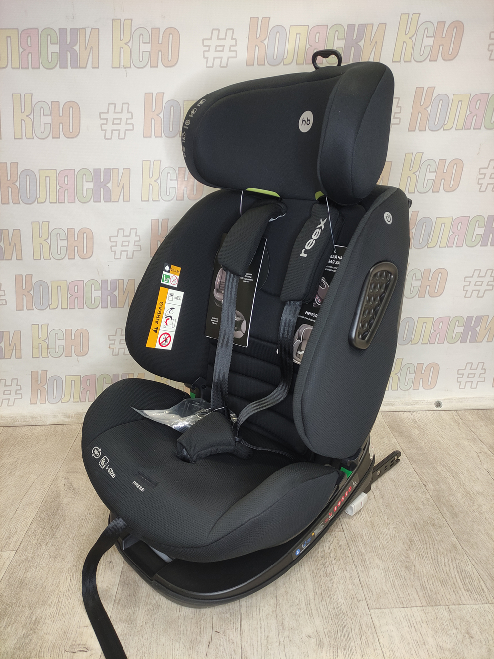 Автокресло Happy Baby Reex группа 0/1/2/3 (0-36 кг) Black